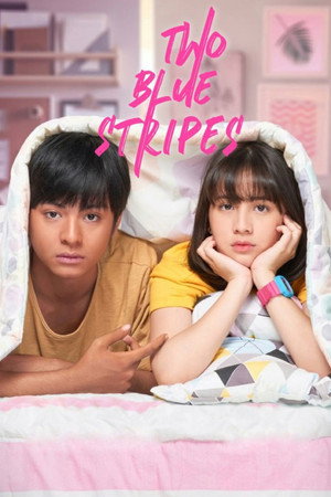 dua garis biru (Two Blue Stripes)